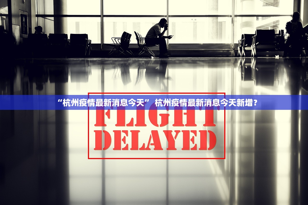 「河南确诊为何仍在增加」〃河南疫情因为什么 「河南确诊为何仍在增加」〃河南疫情因为什么