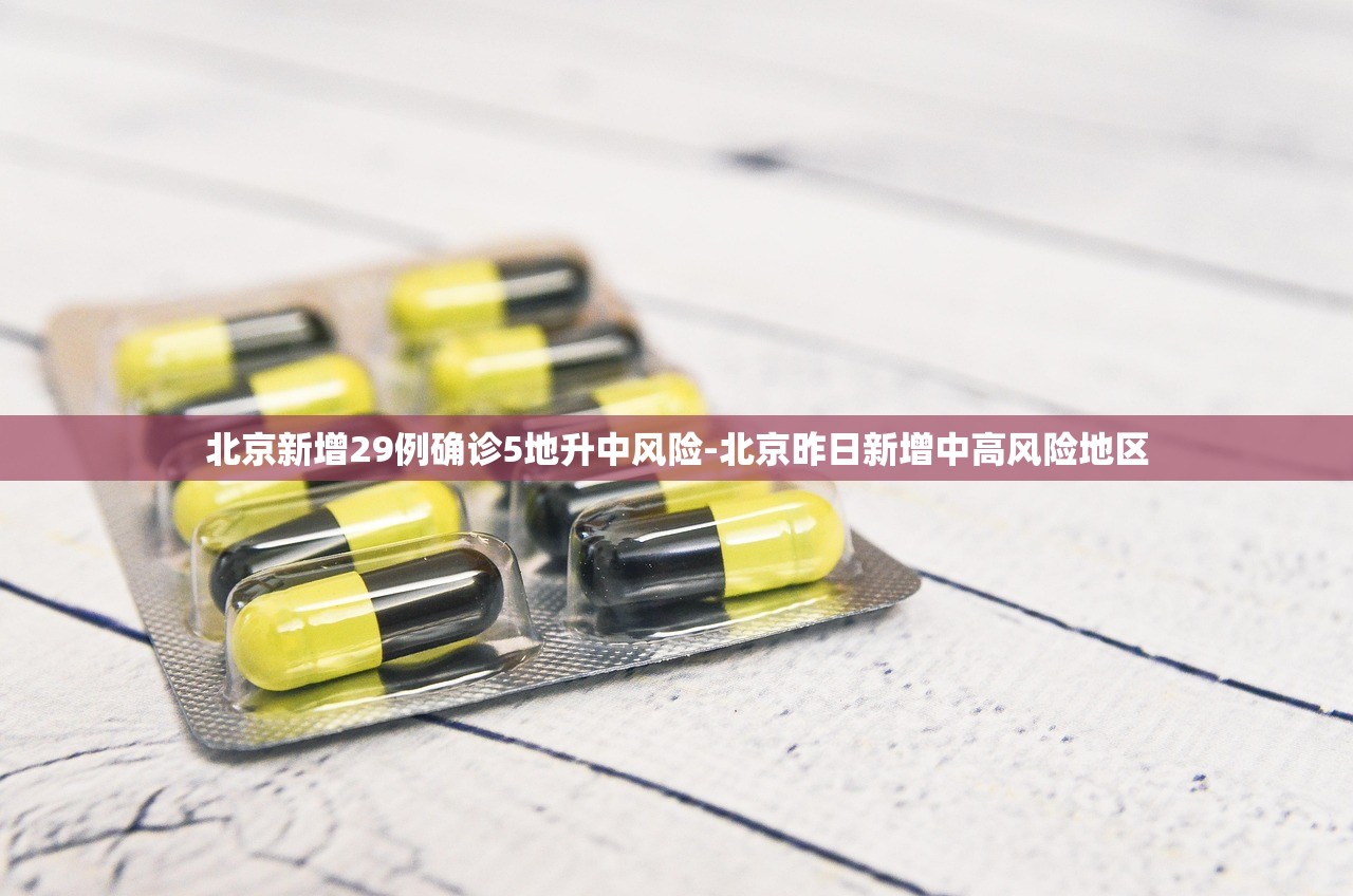 辽宁沈阳最新疫情〃辽宁沈阳最新疫情情况
