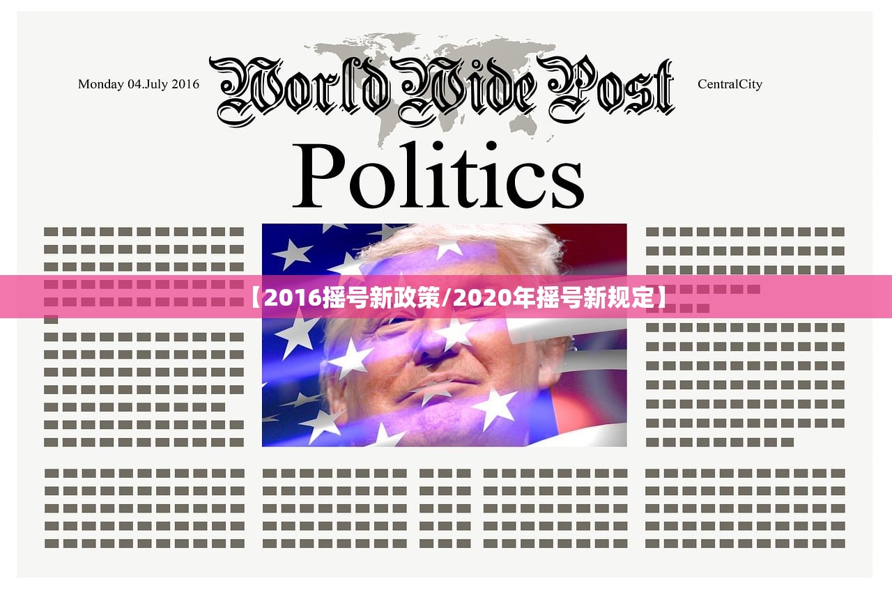 「南阳内乡疫情」〃南阳内乡疫情防控通知
