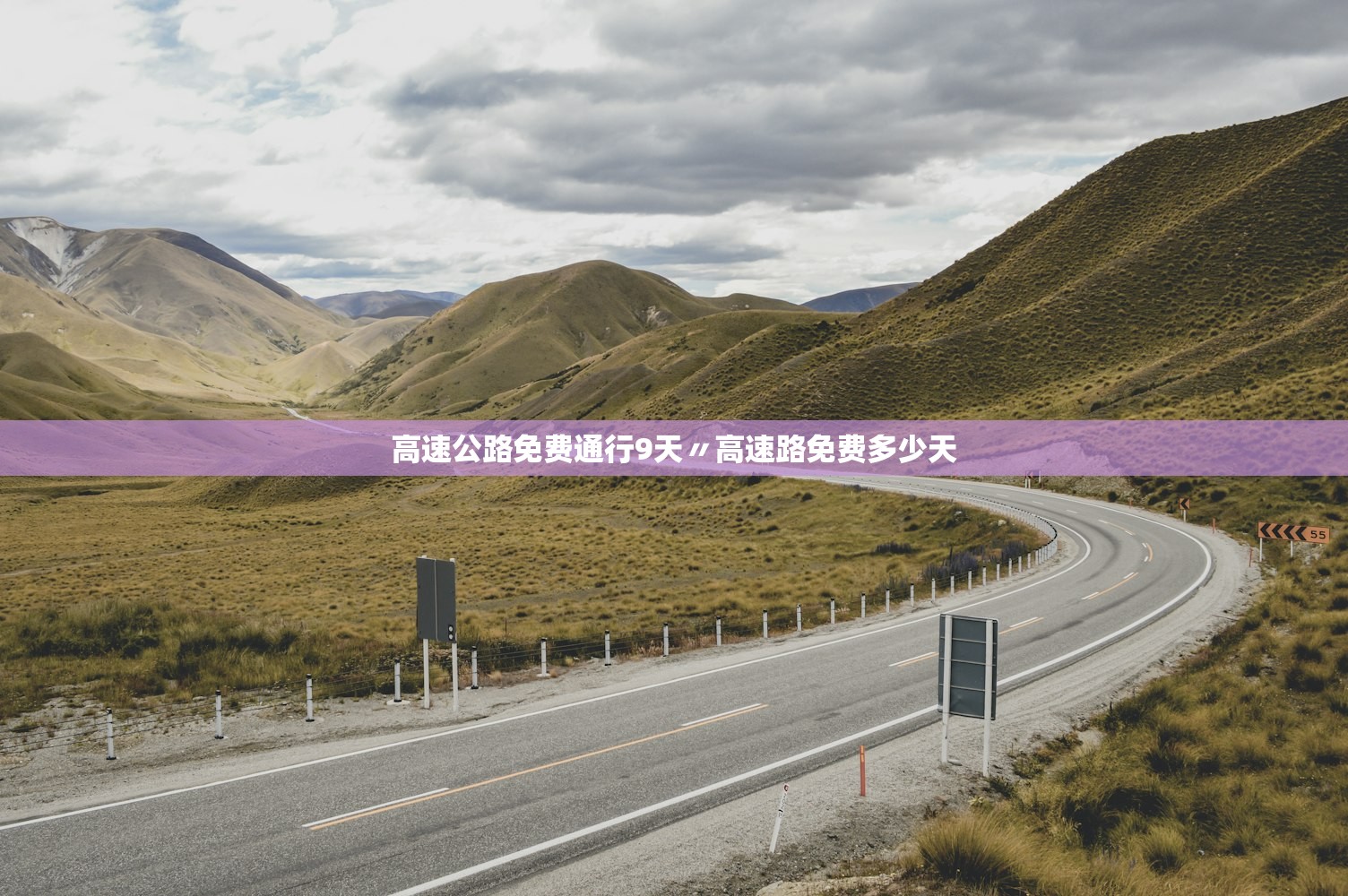 乌鲁木齐最新疫情最新消息〃乌鲁木齐疫情最新消息今天情况