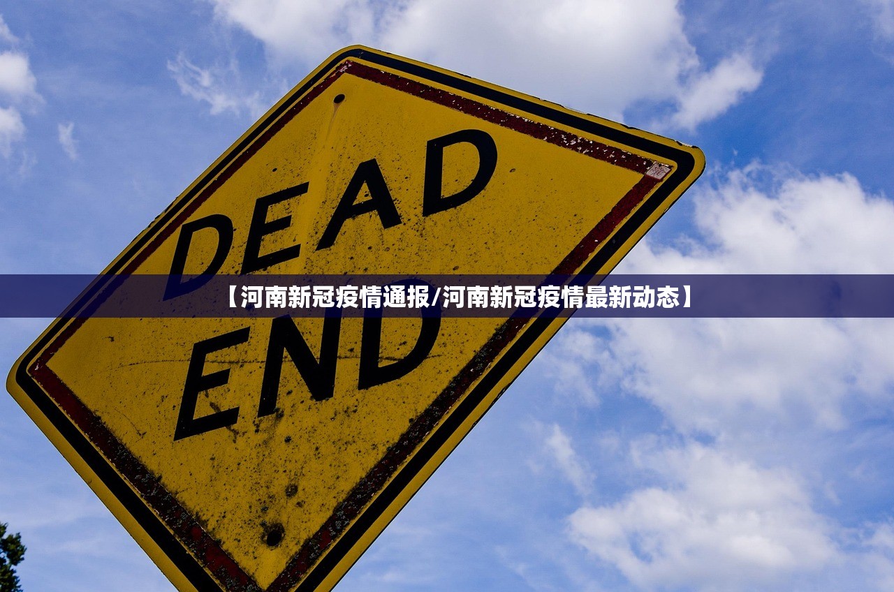 “上海新增死亡16例” 上海疫情死亡病例？