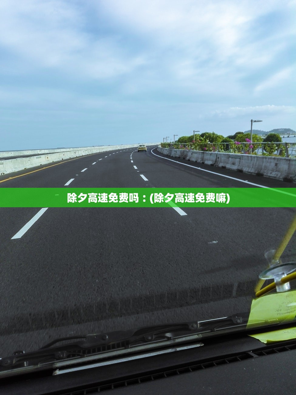 西安疫情消息︰(西安疫情消息最新)