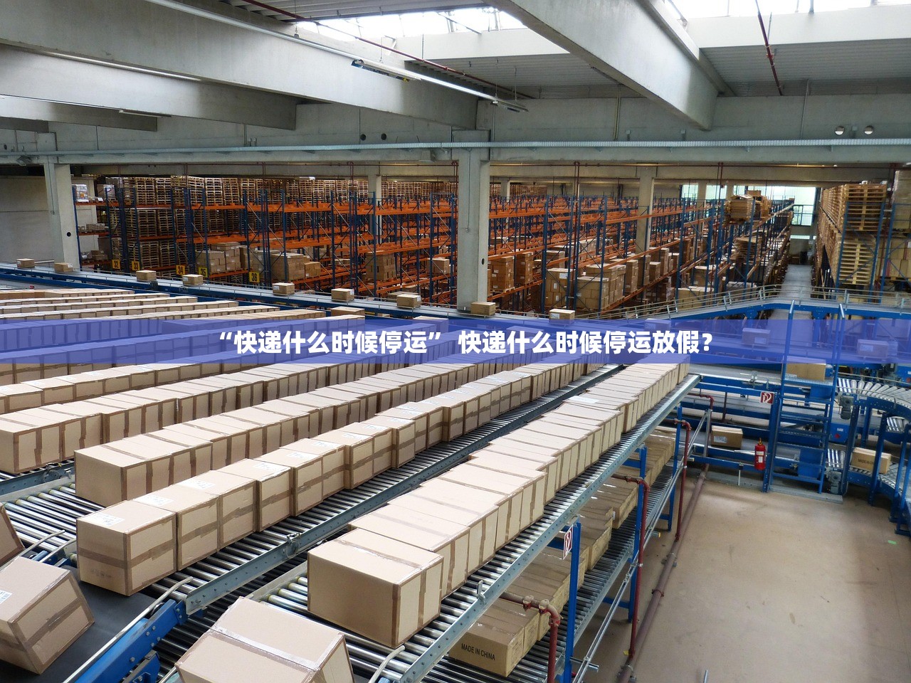 31省份新增本土确诊2例在内蒙古-新增本土病例9例,均在内蒙古