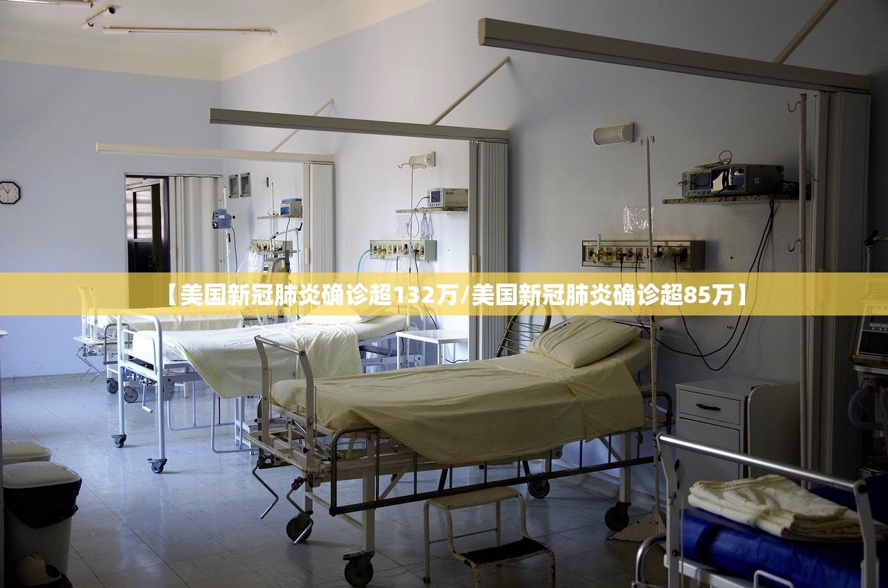 超20省份再现本土疫情-31省本土新增多少例
